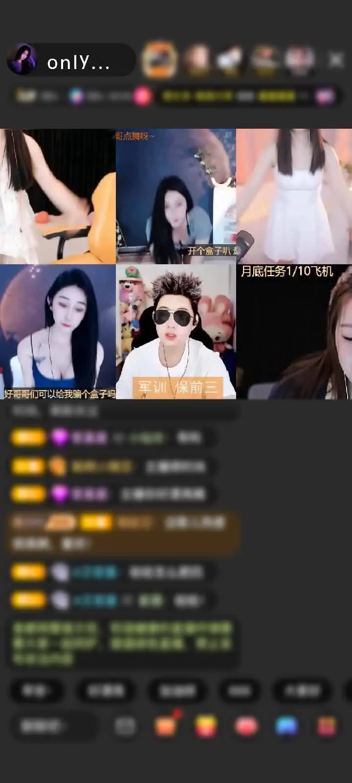 感谢我是来打酱油的哈赠送冰雪女王1个