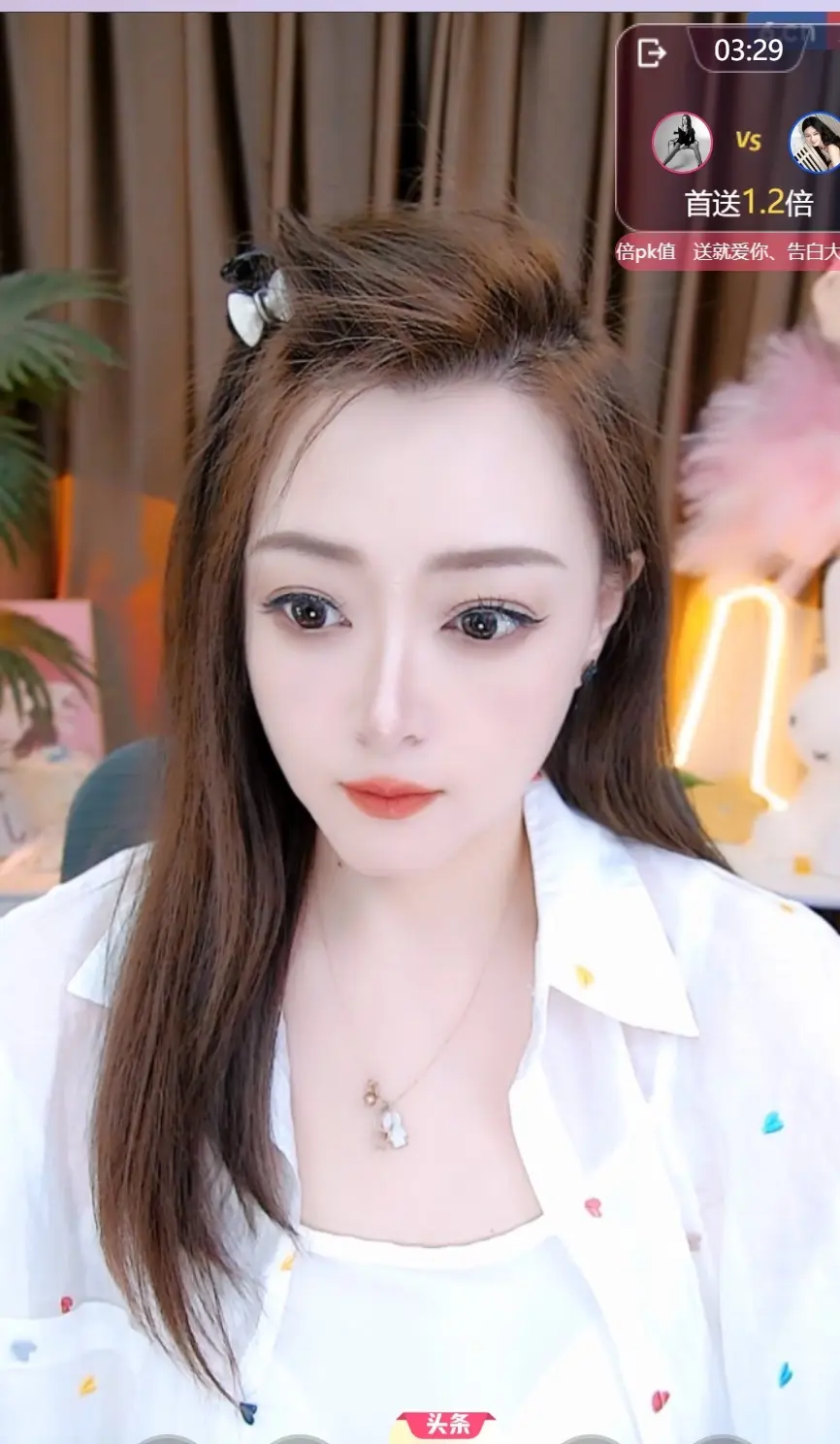 慕妍休一啊主播图片