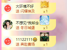 亿宝贺阿木哥荣升帝皇的图片