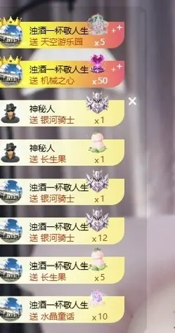 是小宝吖主播图片