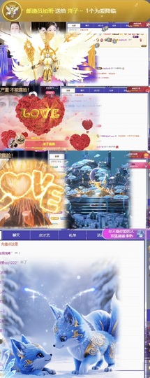 洋子～的图片