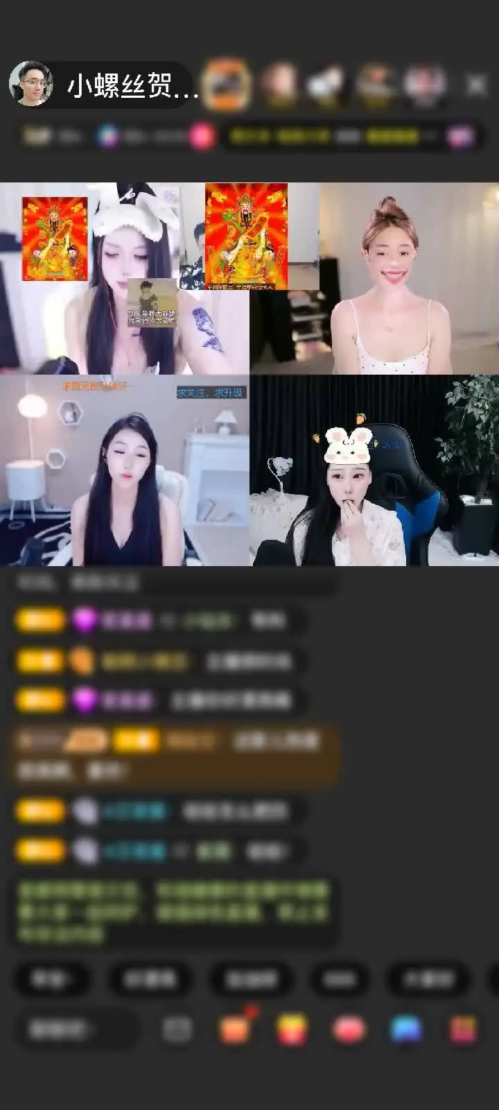 感谢缘分☞好运☞永久☞赠送天空游乐园1个