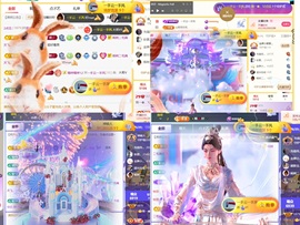 筱一✿．12点见的图片