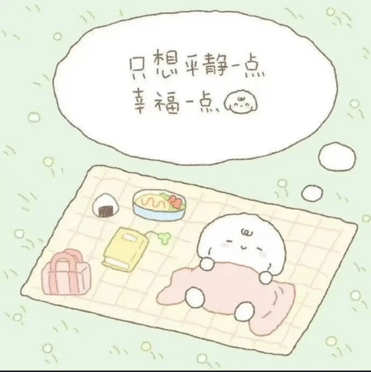 娜扎🧸休主播图片