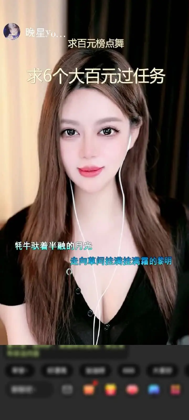 感谢䒕飞棍赠送闪耀埃及1个，哈哈大起大落，以为出了结果真出了。