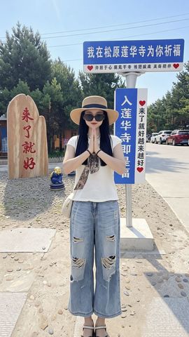 ღ娜娜ぃ安静唱歌🍀的图片