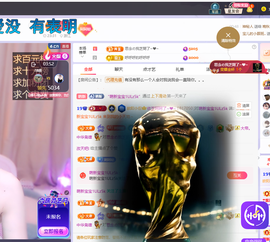 依芝呵呵了~❤️~的图片
