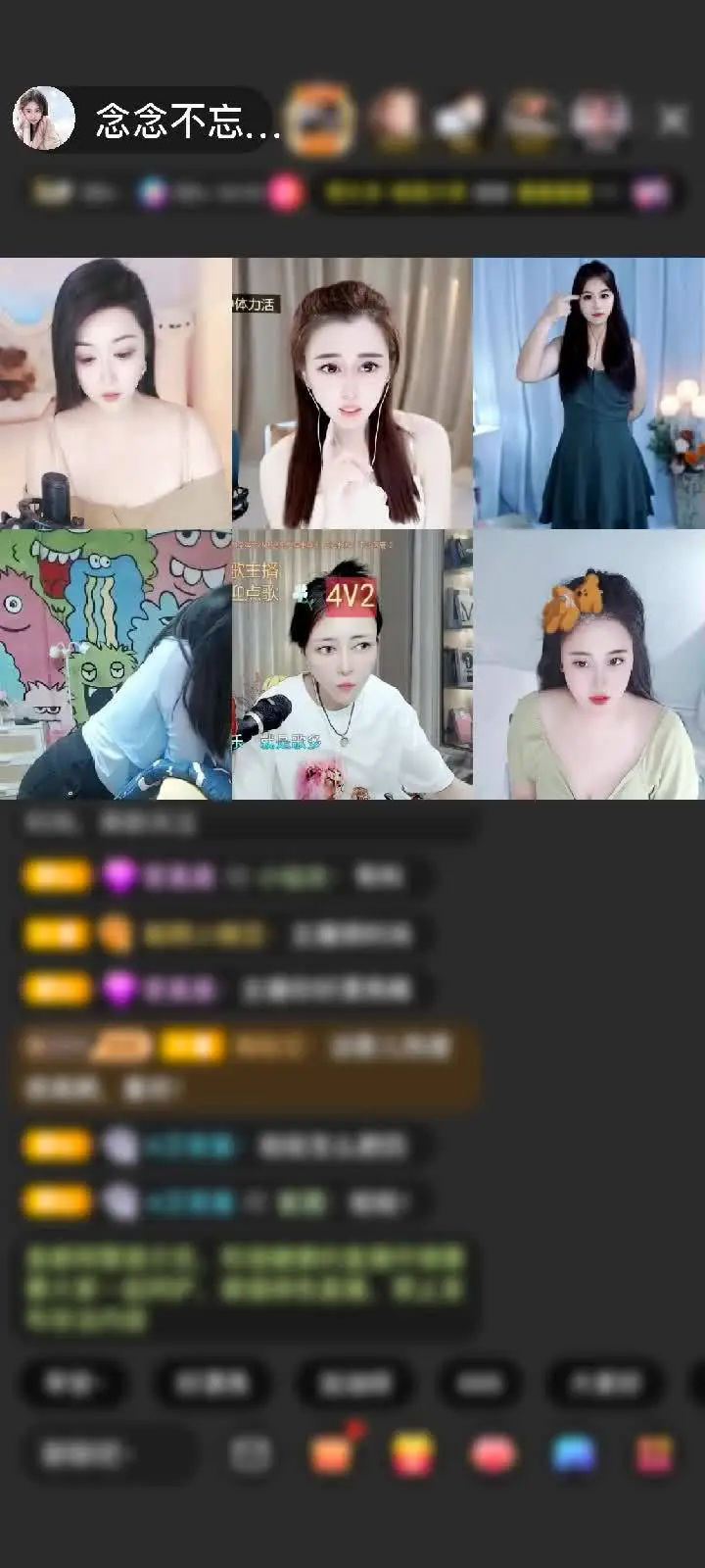 感谢要命的心跳赠送环游未来城1个