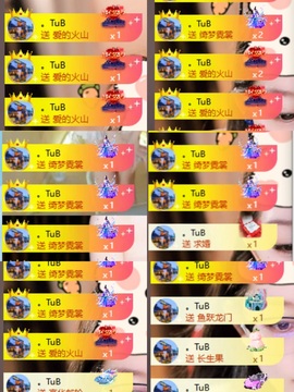 天降铁铁🎤的图片