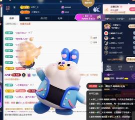 苏苏，越来越好的图片