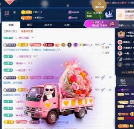 苏苏，越来越好的图片