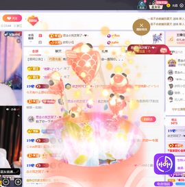 依芝呵呵了~❤️~的图片