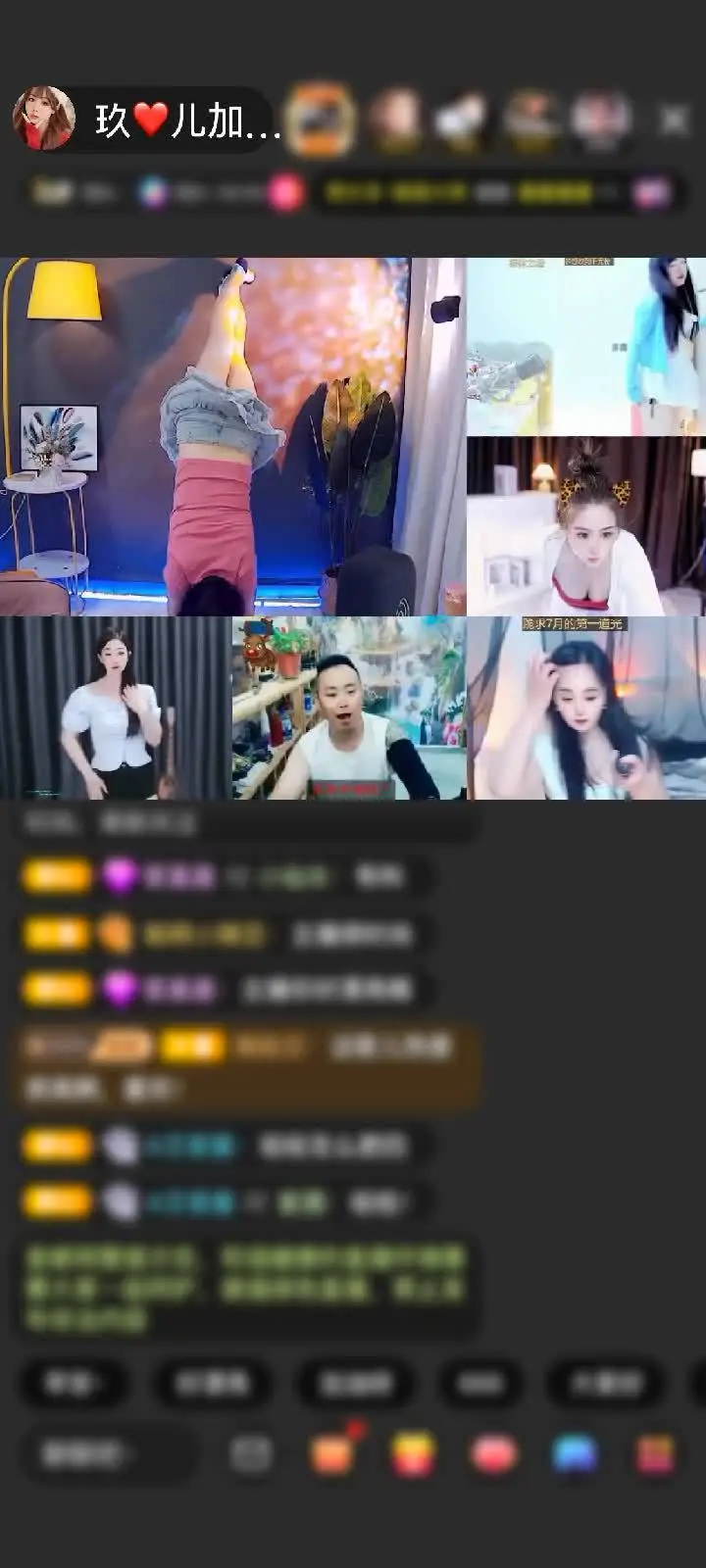 感谢从此不做心软的神赠送降妖除魔1个