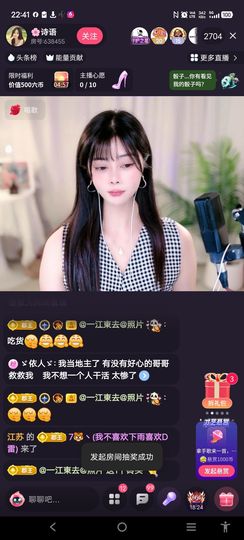 @一江東去@照片的图片