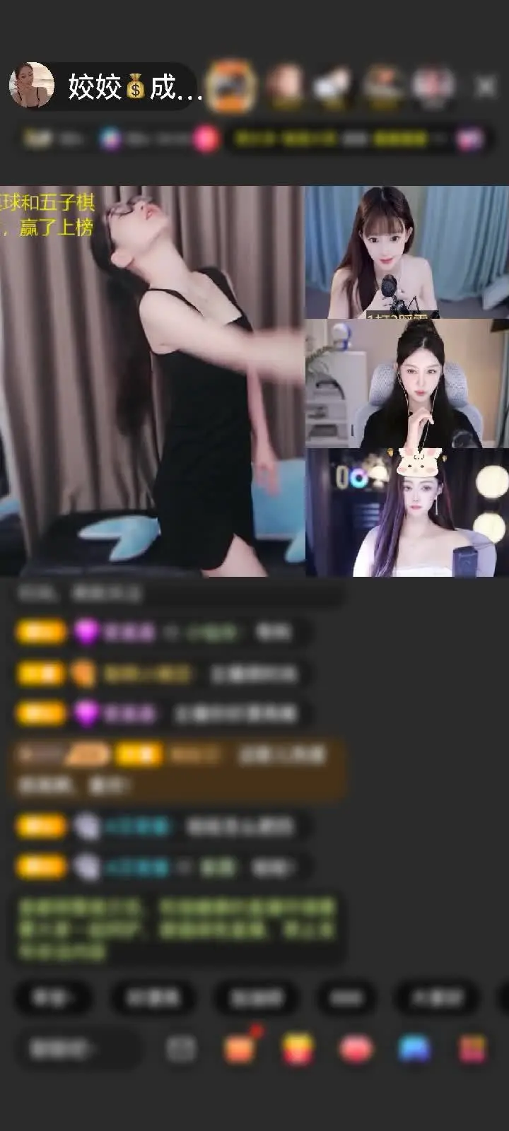 感谢@戒瘾赠送花好月圆夜1个