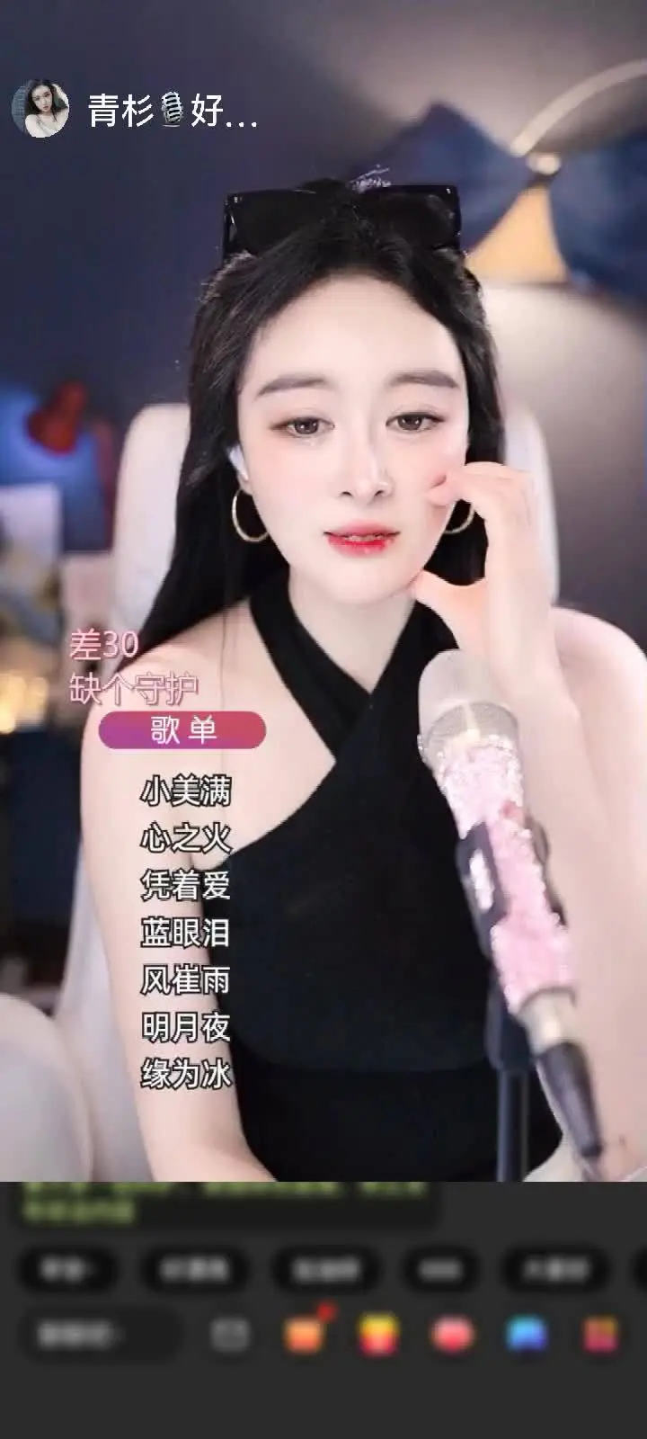 感谢偶尔上来玩玩赠送闪耀埃及1个