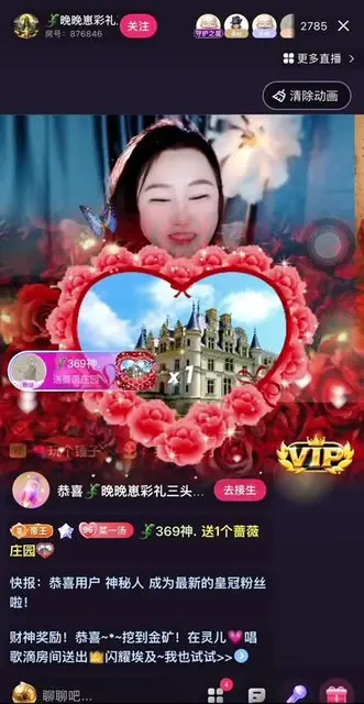 我时常觉得自己是个幸
