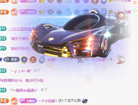 冰凌歌~的图片