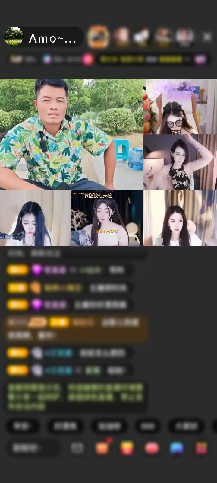 感谢曾经🧚🏻‍♀️赠送鎏金麒麟1个