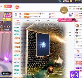 依芝呵呵了~❤️~的图片
