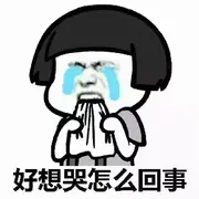 5单手劈榴莲5