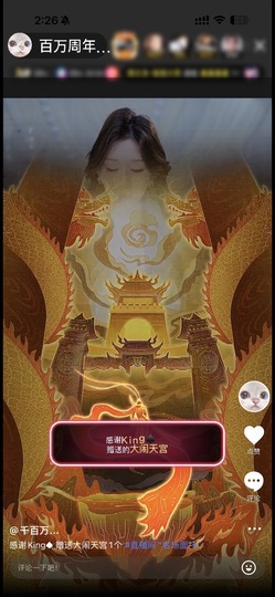 千百万.的图片