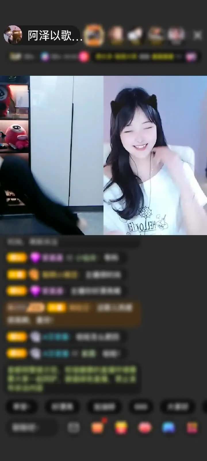 感谢我哥送的万物有灵  帅