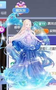 萌新糯米团团的图片