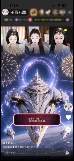 千百万.的图片