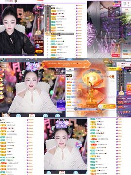 妖妖九💞的图片