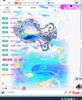 千百万.的图片