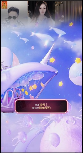 禾薇🌷想过任务的图片