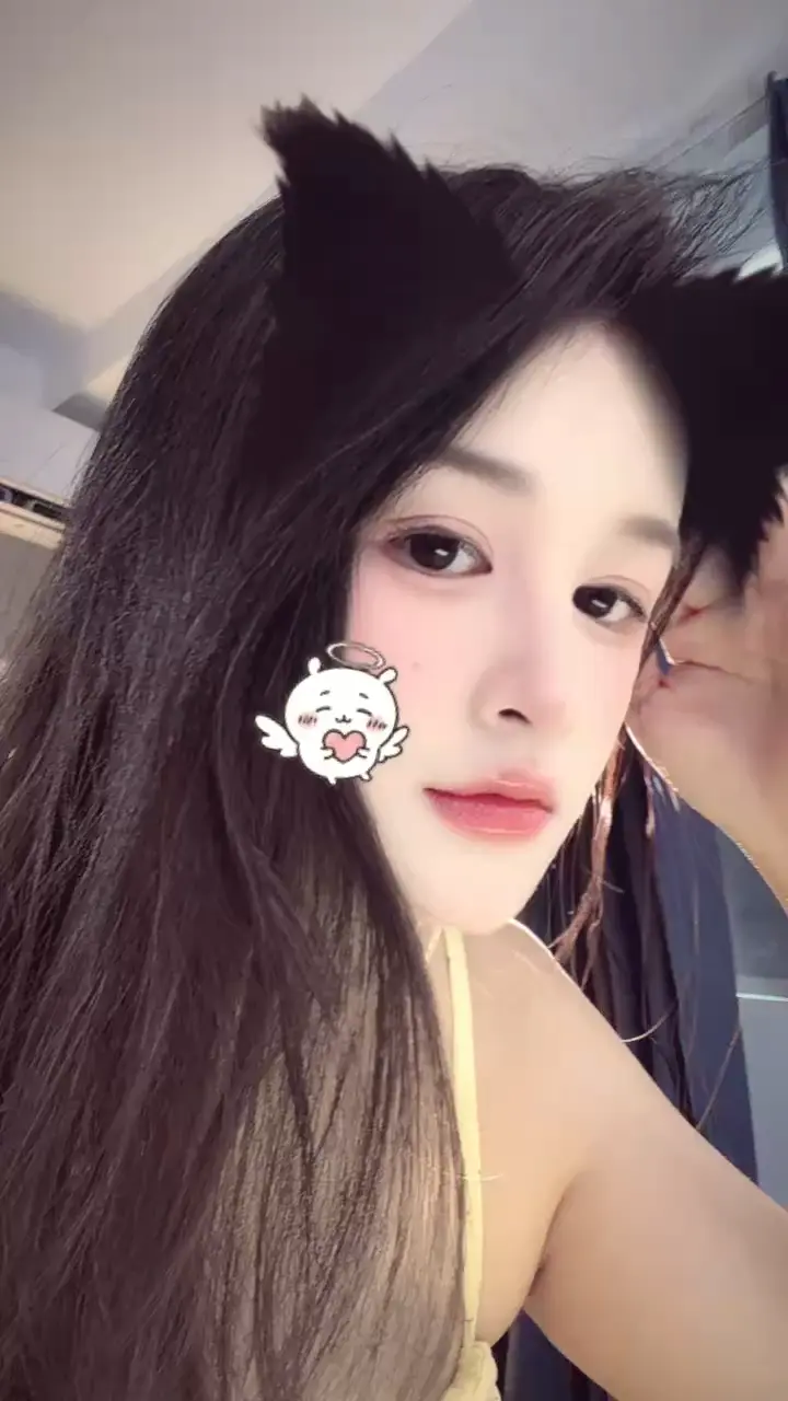 你总问别人好不好 你