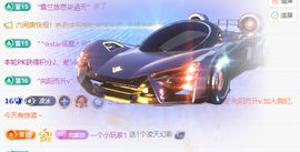 冰凌歌~的图片