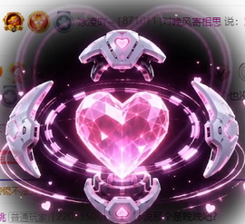 冰凌歌~的图片