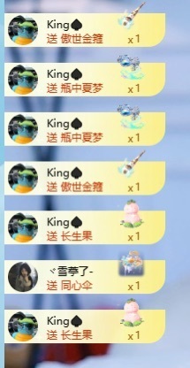 千百万.的图片