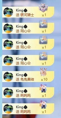 千百万.的图片
