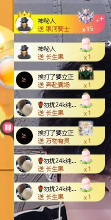 小童lucky🦁的图片