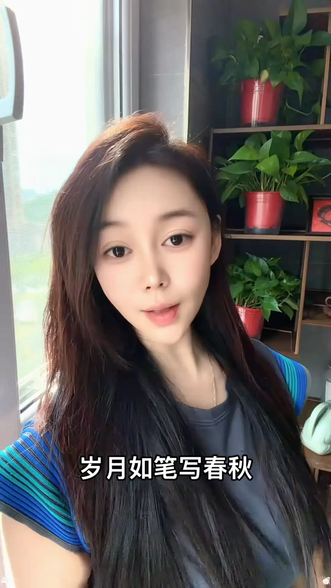 #唱歌🎤