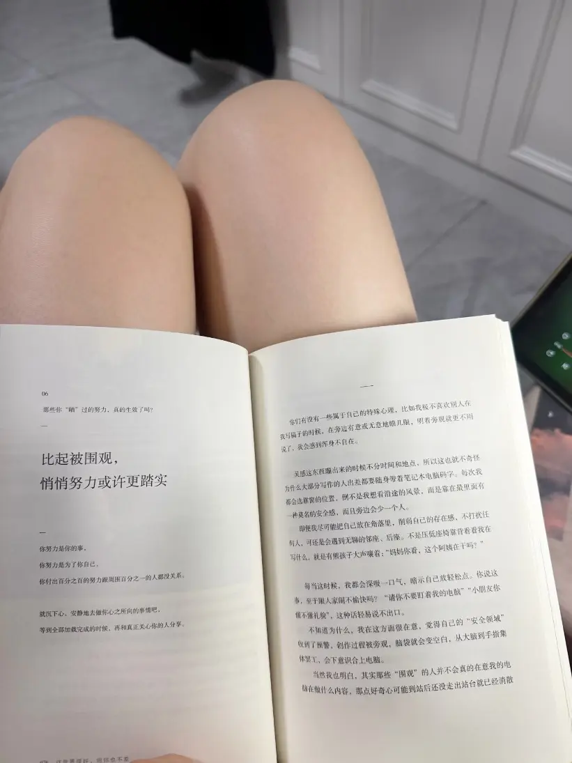 米哥mimi主播图片