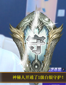 冰凌歌~的图片