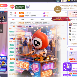 依芝呵呵了~❤️~的图片