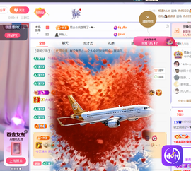 依芝呵呵了~❤️~的图片