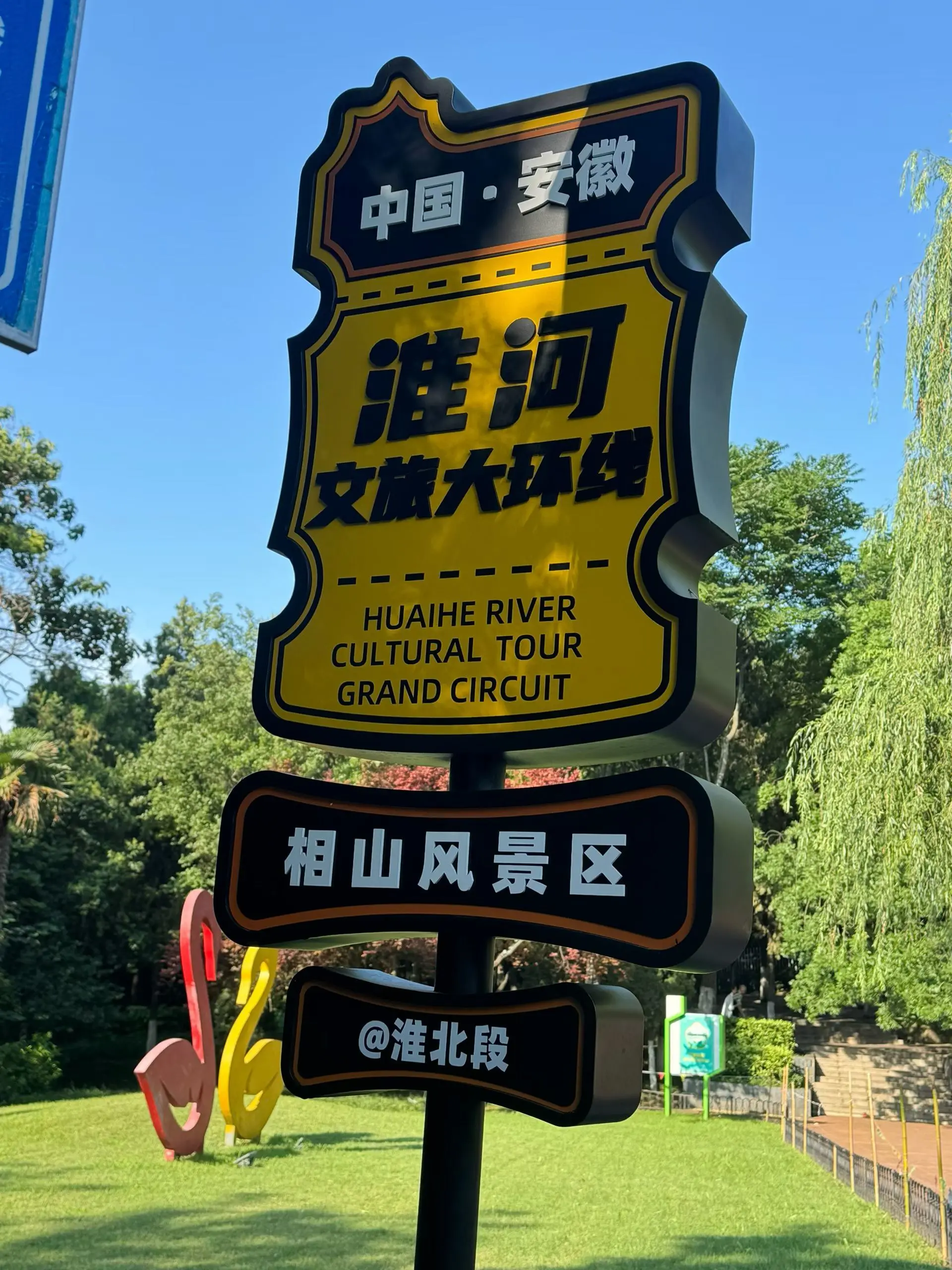 皖皖💰好运来~的主播照片