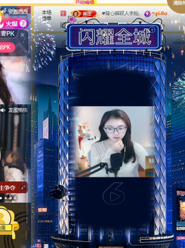 ♚小巴豆十六生日吖的图片
