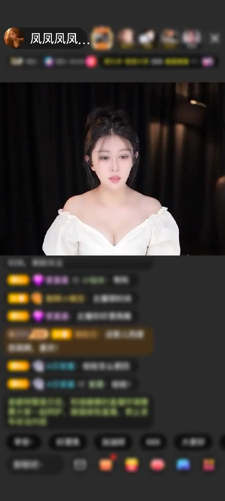 感谢汪先生♂️赠送琉璃锦鲤1个