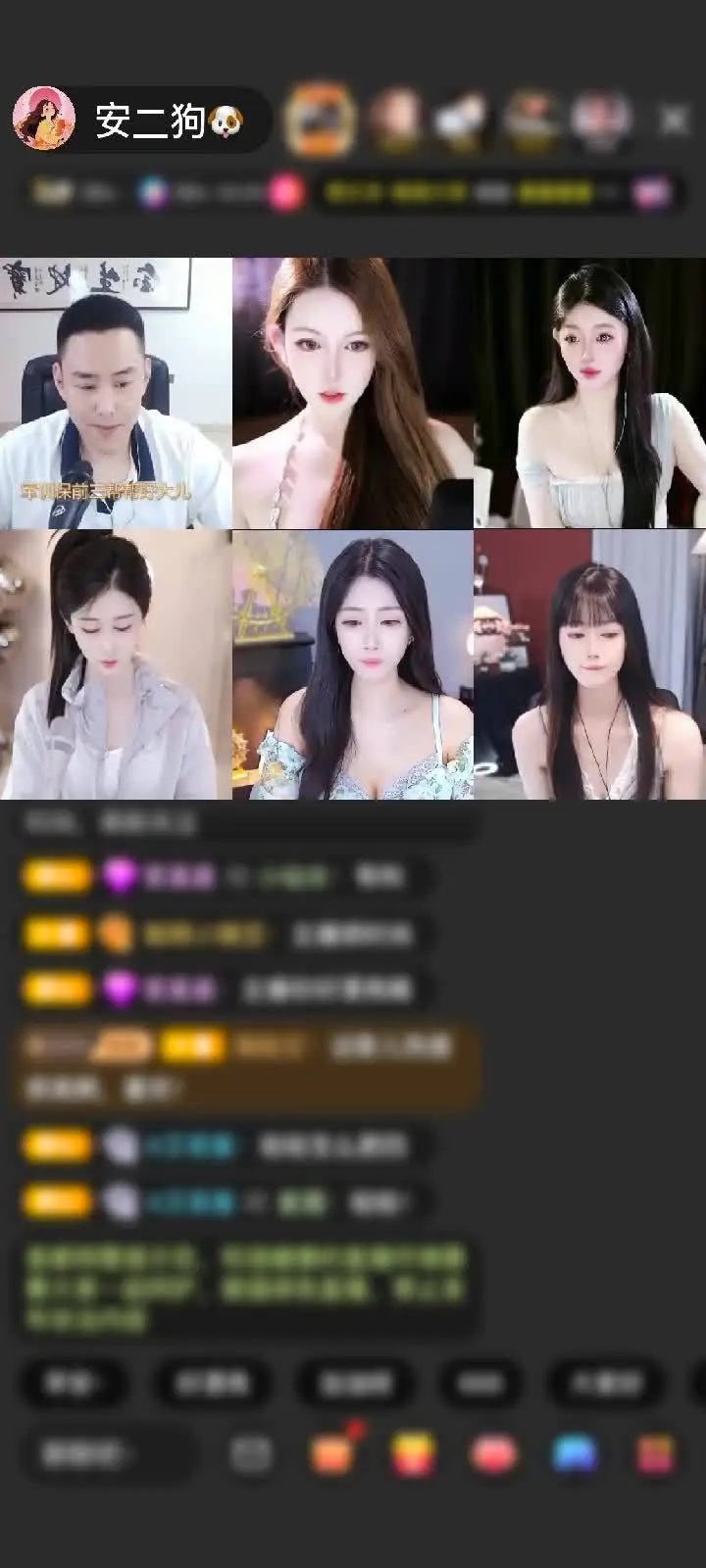 我可以的你要好好的