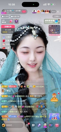 小小鱼🐬一点半播的图片