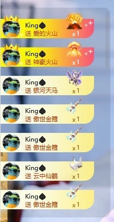 千百万.的图片