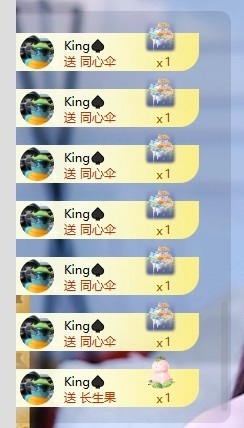 千百万.的图片